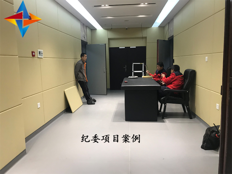 肥城市紀(jì)檢委防撞軟包、寧陽縣防撞頭墻體軟包項目案例